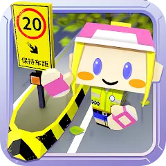 サイトロゴ